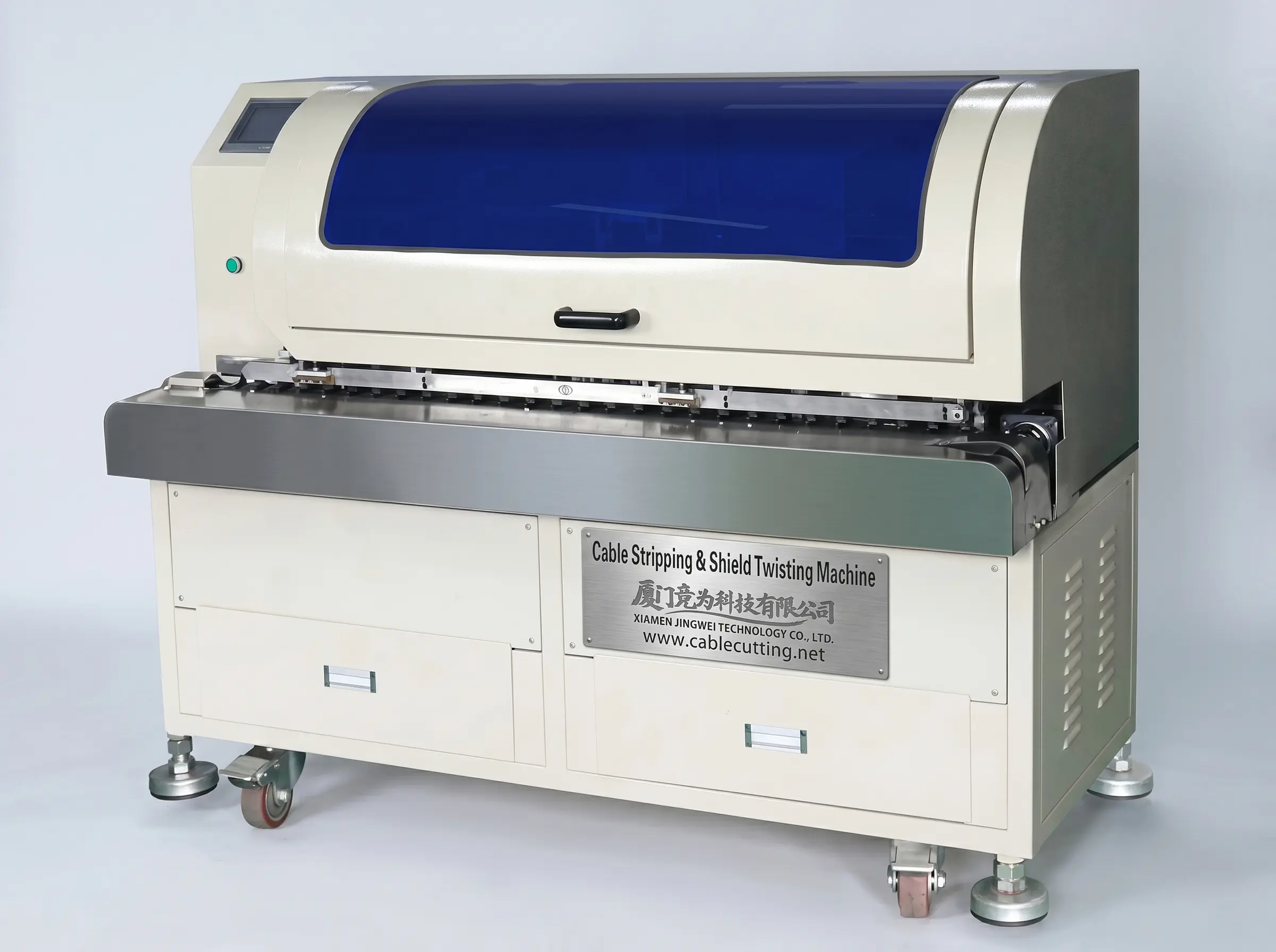 Kablo Sıyırma ve Örgülü Ekran Fırçalama Bükme Makinesi CS-BST007 | Yüksek Verimli Endüstriyel Çözüm