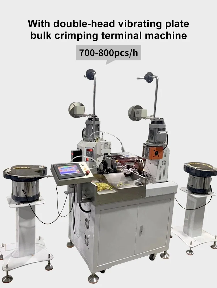 Loose Terminal Crimp Machine, Vibrating Plate Feeding Crimping Machine, Insulated Terminals Crimping Machine Gevşek Terminal Sıkma Makinesi, Titreşimli Plaka Besleme Sıkma Makinesi, İzoleli Terminaller Sıkma Makinesi