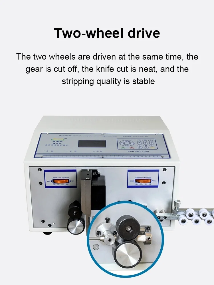  Yüksek hızlı otomatik bilgisayar sıyırma makinesi, tel sıyırıcı, sıyırma tel makinesi 