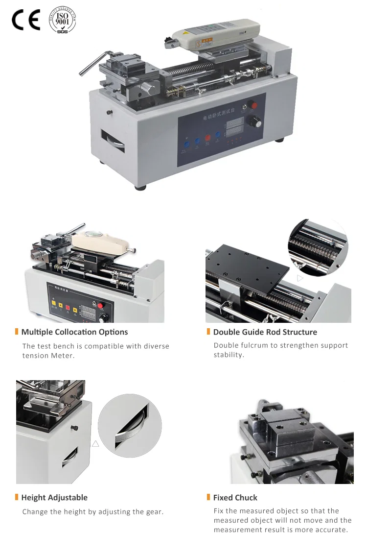 Spring Tester, Spring Pull Force Tester, Manual Control Spring Tester Yay Test Cihazı, Yay Çekme Kuvveti Test Cihazı, Manuel Kontrol Yay Test Cihazı