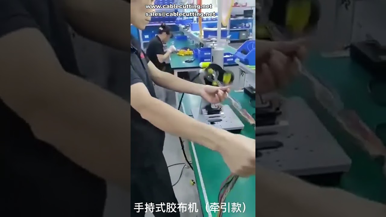 Otomotiv Kablo Demeti İçin Elde Taşınabilir Döner Bant Sarma Makinesi | PVC Bant ile Otomasyon