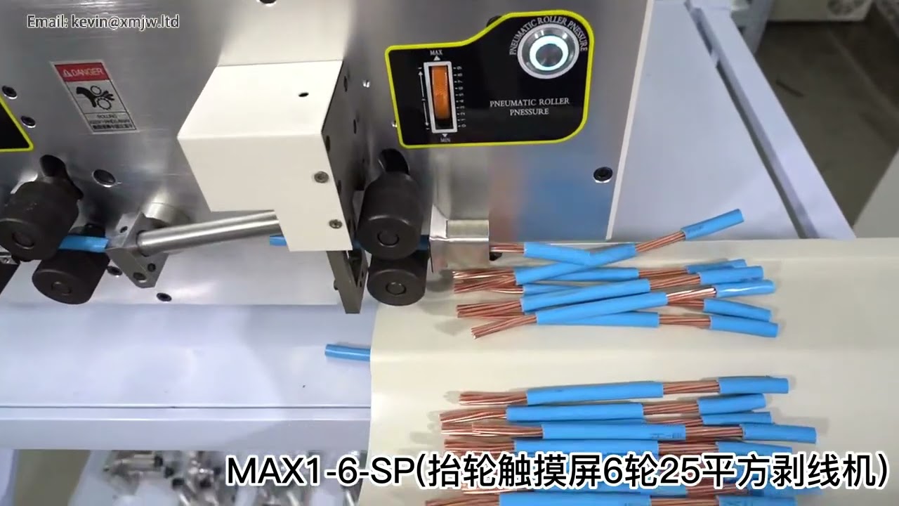 0,2-25mm² PVC & Teflon Örgülü Tel Soyma Makinesi - Kaldırma Tekerlekli Otomatik Sıyırma