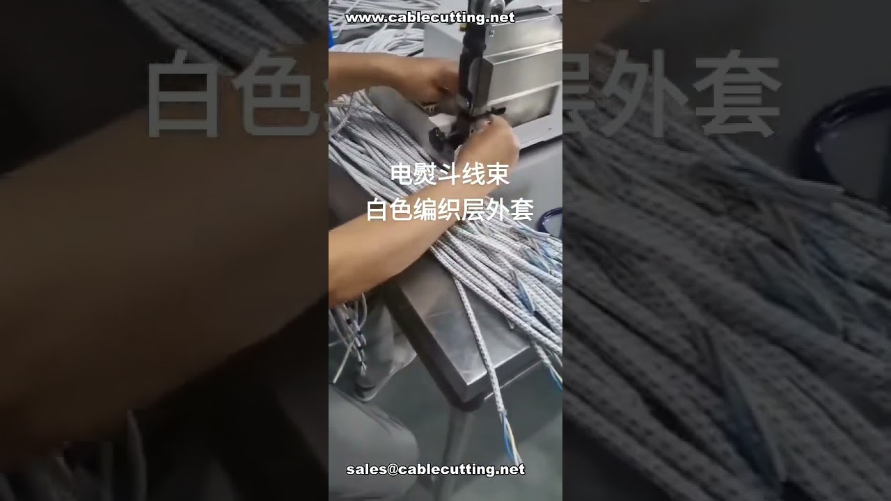 Elektrikli Ütü Kablolarının Yarı Örgü Yarı Tel Bantlanması | Fabrika Otomasyonu