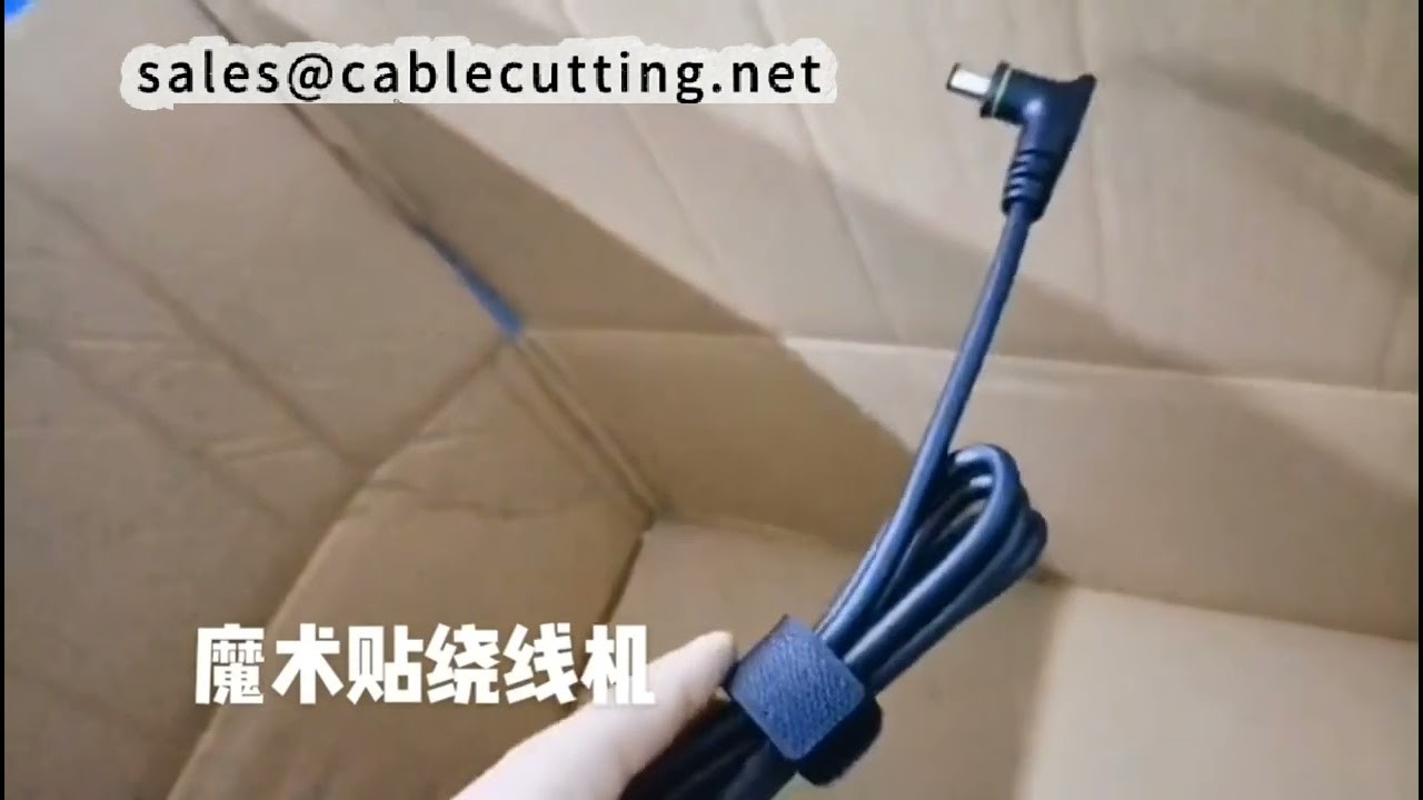 Velcro Kablo Sarma Makinesi | Çok Amaçlı Cırt Cırt Bağlama Makinesi