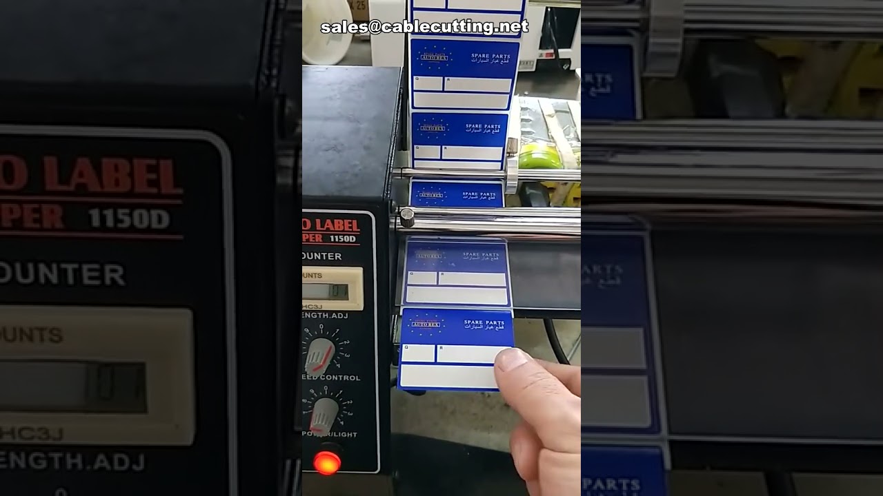 Yüksek Kaliteli Otomatik Sticker Ayırma Makinesi | Otomatik Etiket Dağıtıcı
