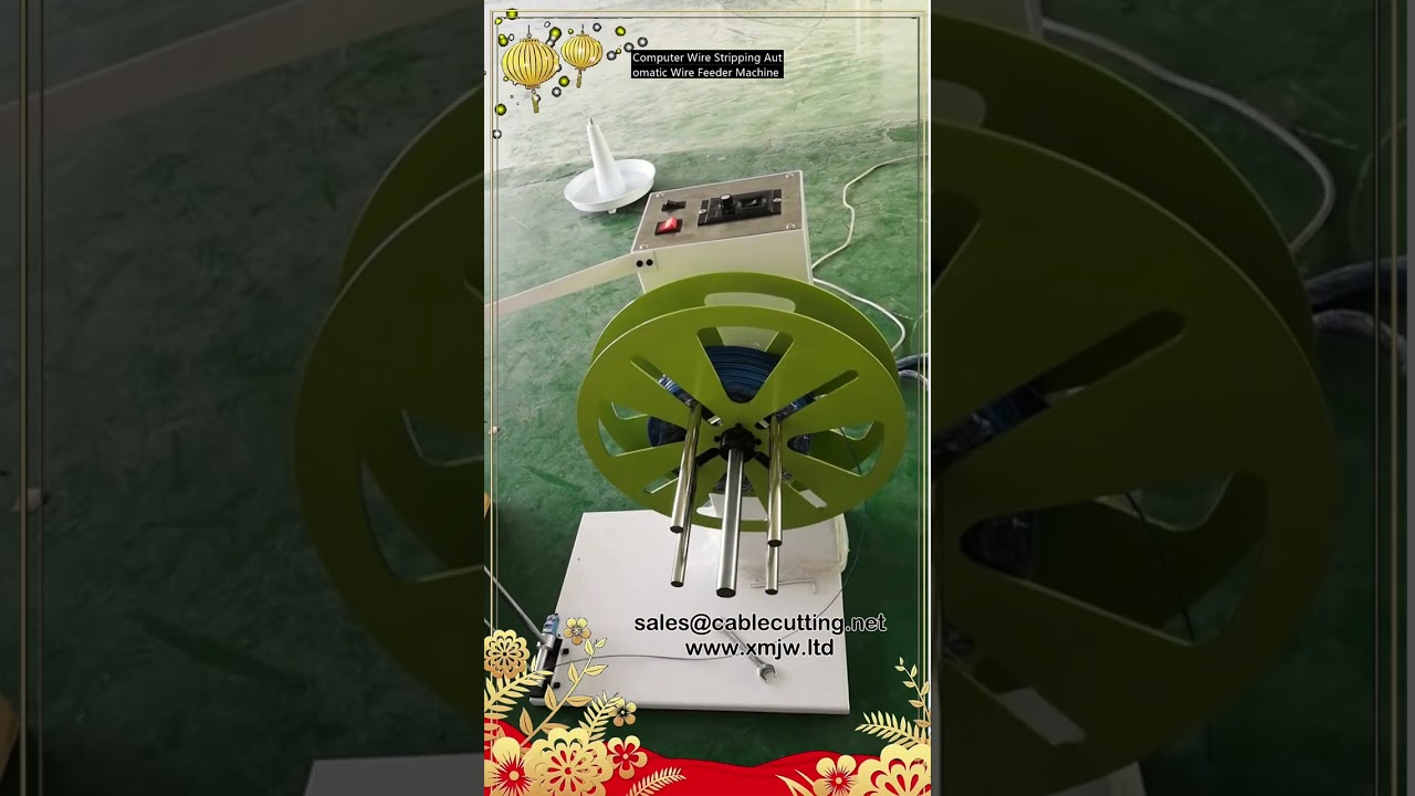 Computer Wire Stripping Automatic Wire Feeder Machine