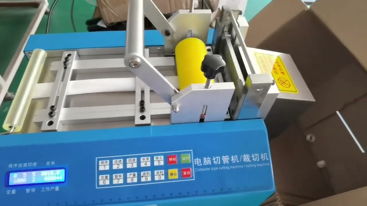 Fully Automatic Pipe Cutting Machine Cutting Soft Silicone Tube Real Shot Adjustable Cutting Length