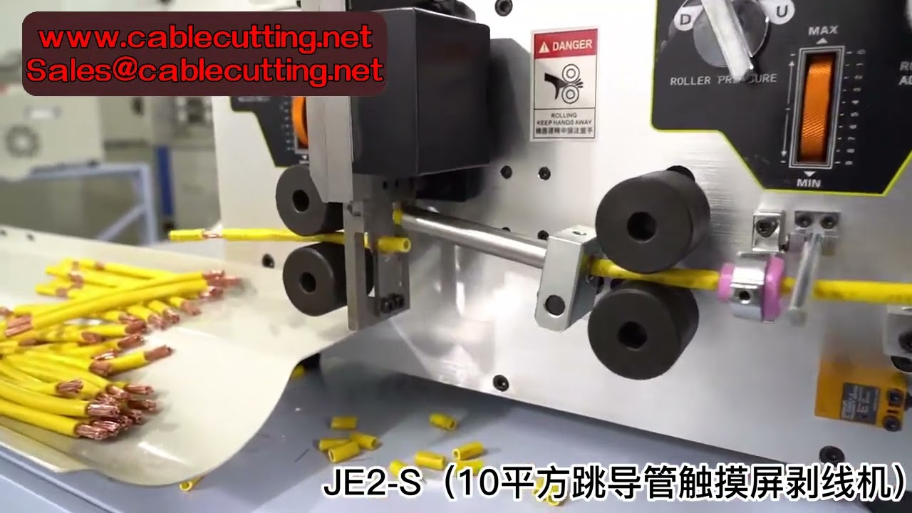 BV Tek Damarlı Kablo Sıyırma Makinesi | 0-10mm² Kesitli Atık Kablo Soyma ve Soyucu