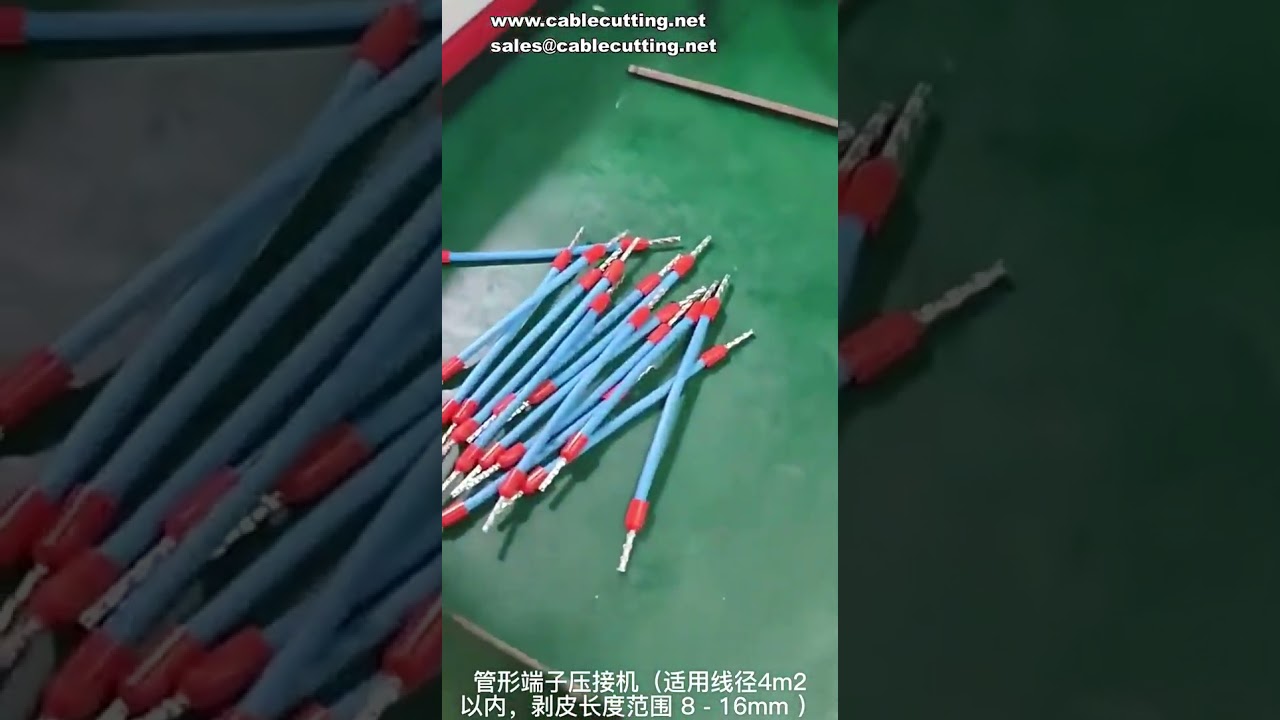 Tube type pre insulated terminal crimping machine, automatic terminal crimping nozzle type stripping