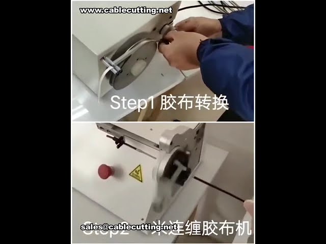 Yarı Yapışkanlı İletken Bant ile Sürekli Bantlama | Özel Çözümler Fabrikası