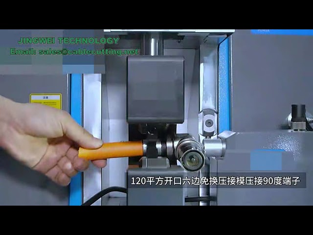 Hızlı CNC Servo Otomatik Terminal Pres Makinesi | Ev Tipi Kablo Demeti Üretimi İçin İdeal