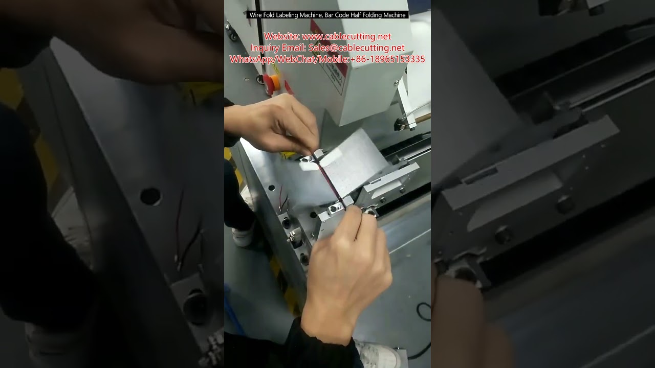 Wire Fold Labeling Machine with Bar Code Half-Folding System