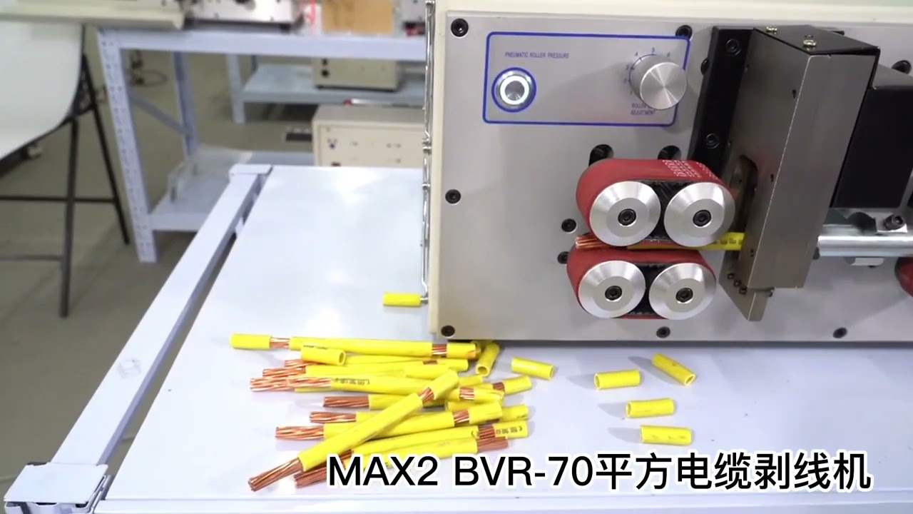 1000W Wire Stripping Cutting Machine 8 Wheels SWT508 MAX2 Stripper Cutter Computer Automatic Cable P