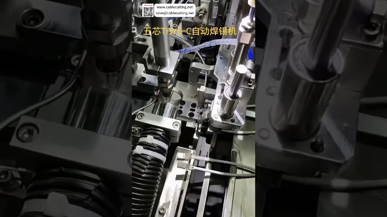 Yüksek Verimli Otomatik Tel İşleme Makinesi - Fabrika Direkt Hassas Üretim Çözümü