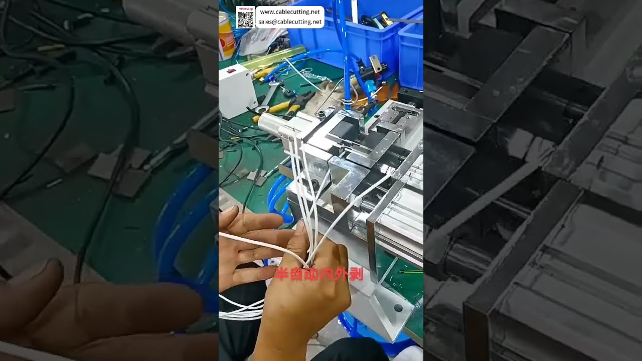 Yarı Otomatik İç ve Dış Tel Sıyırma Makinesi - Hassas Veri Kablosu Kablo Demeti İşleme