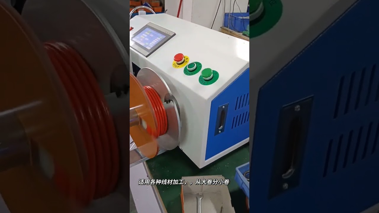 4 İşçi Yerine Tek Makine: Otomatik Tel Sarma, Kesme ve Bobinleme Sistemi