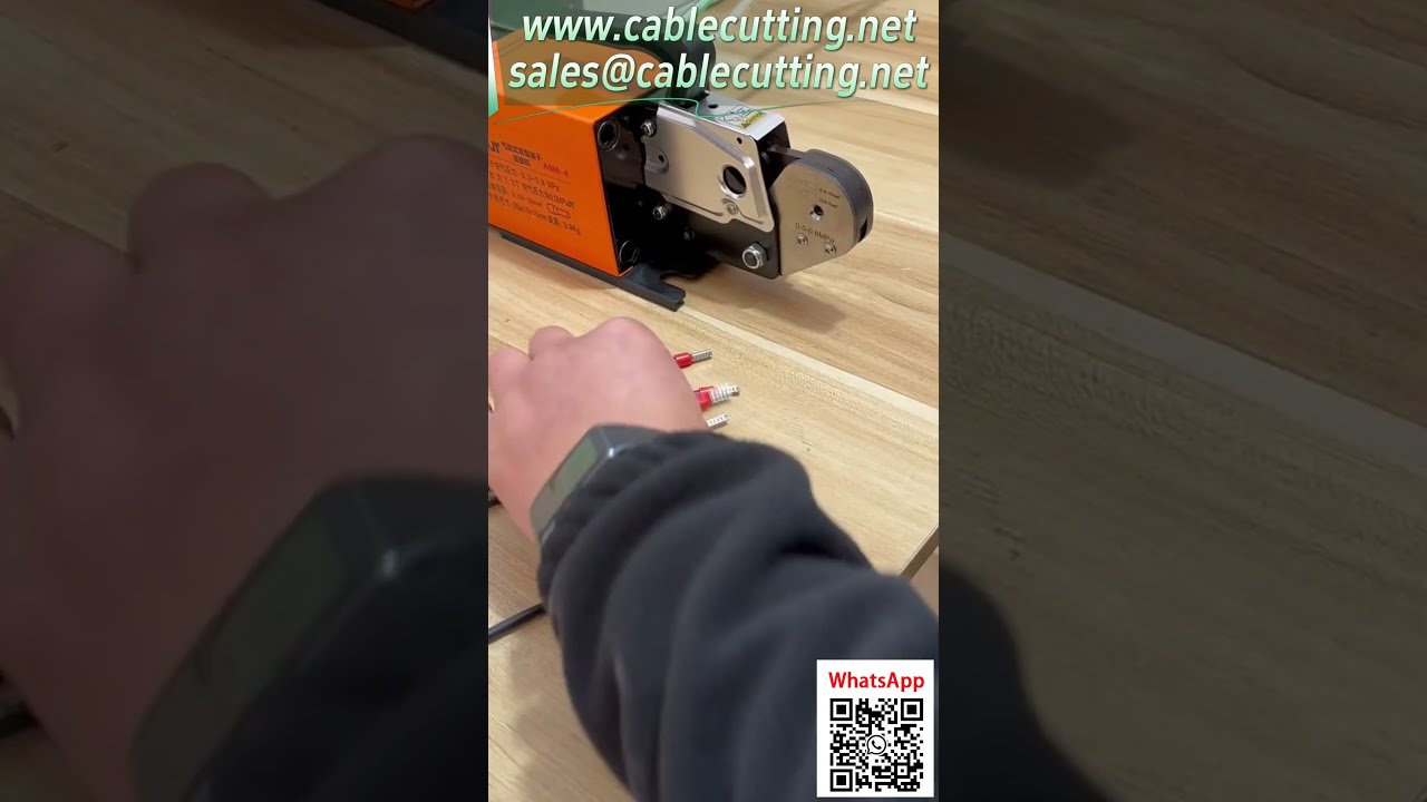 氣動管型端子壓接機  0.25-10平方 正四邊形壓接