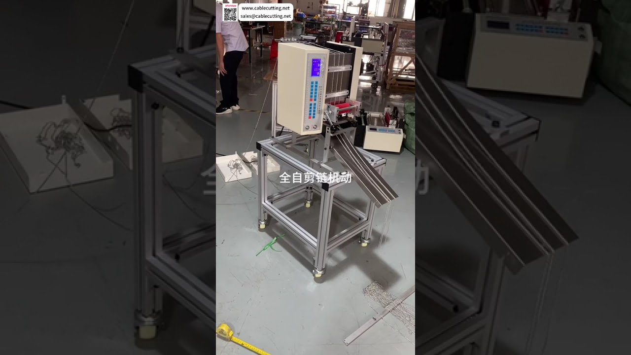 Tam Otomatik Boncuk Dizisi Dilimleme Makinesi Yüksek Verimli Rulo Takım Çıkış Ekipmanı - Kısa Video