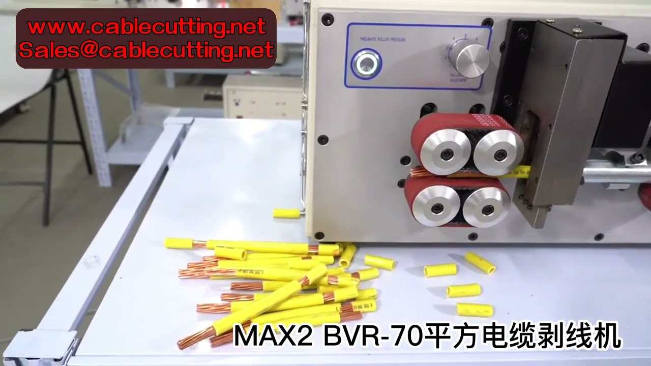 1 70mm2 Computer Full Automatic Wire Stripper Peeling Cutting Stripping Machine 8 Wheels for Cable 2