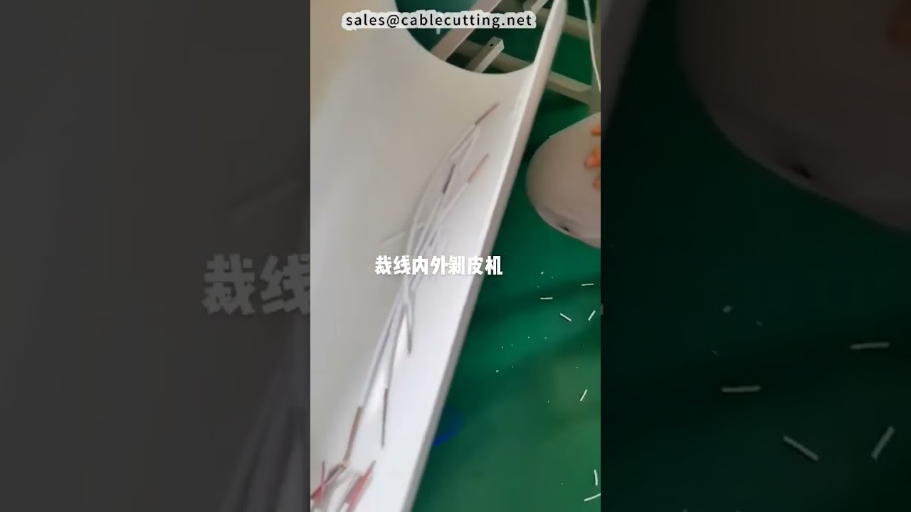 İç Dış Tel Sıyırma Makinesi ile Çoklu Adımlar Tek Seferde
