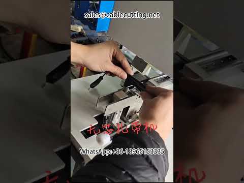Çekirdeksiz Bağlama Makinesi | Otomatik Sarma Makinesi | Bobin Sarma