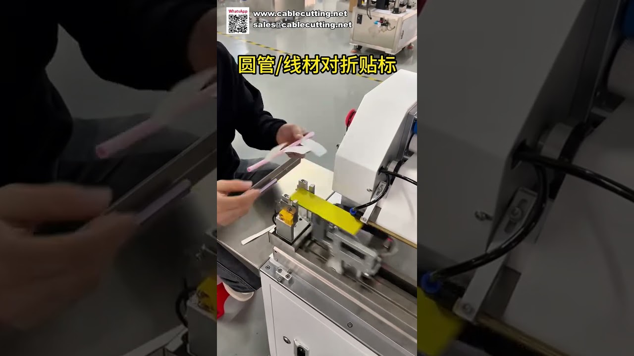 Kablo ve Borular için Çok Yönlü Küçük Etiketleme Makinesi - Hızlı Etiket Uygulama