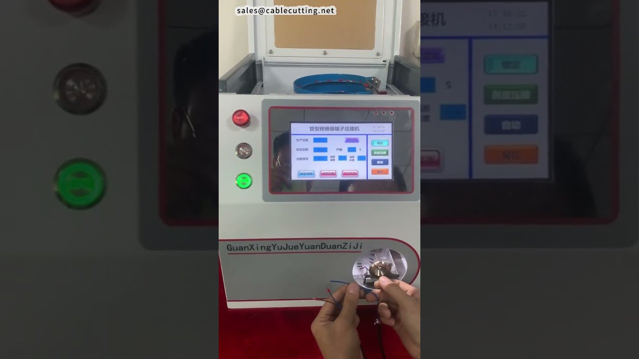 Yüksek Verimli Boru Terminal Kıvırma Makinesi | Otomatik Titreşimli Besleyici #fabrika #makine