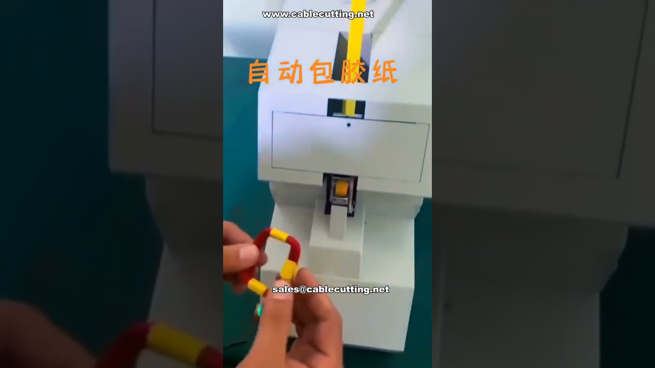 Sevkiyat Öncesi Test Otomatik Bobin Bant Sarma Makinesi | Çok Yönlü Ekipman Üreticisi