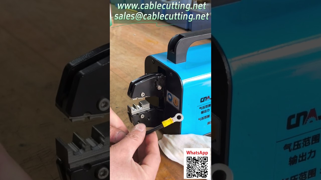 【16M垂直氣動壓接機】客製模具優化操作 帶補償更耐用