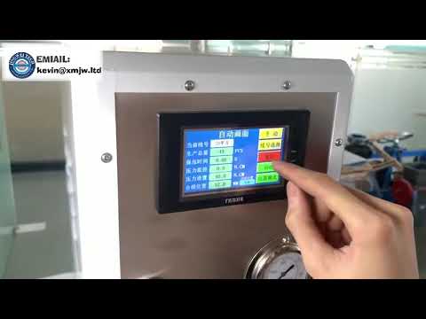 Yüksek Gerilim Kablo Terminal Perçinleme Makinesi | Servo 40T 50T Güç Kablosu Pabuç Sıkma