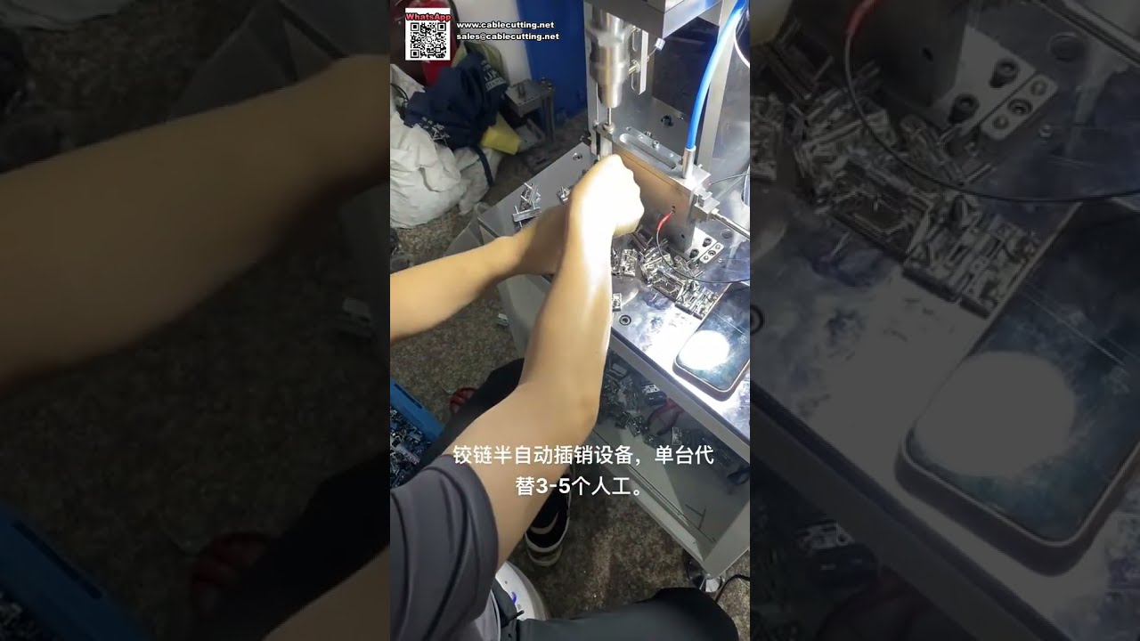 Yüksek Stabiliteye Sahip Özel Otomatik Montaj Makinesi - Donanım Menteşeleri ve Kilitler İçin