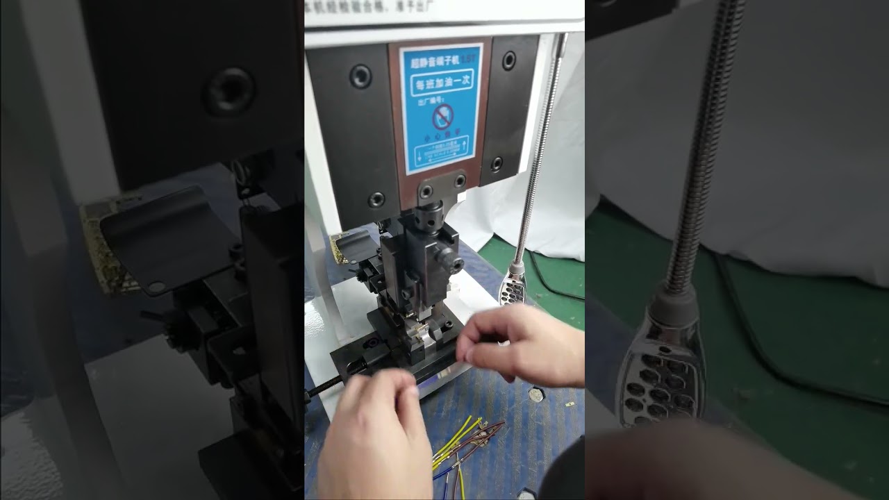 1.5T Terminal Sıkma Makinesi + U Şekilli Kalıp Ekipmanı | Kablo Soyma Makinesi | Fabrika Otomasyonu