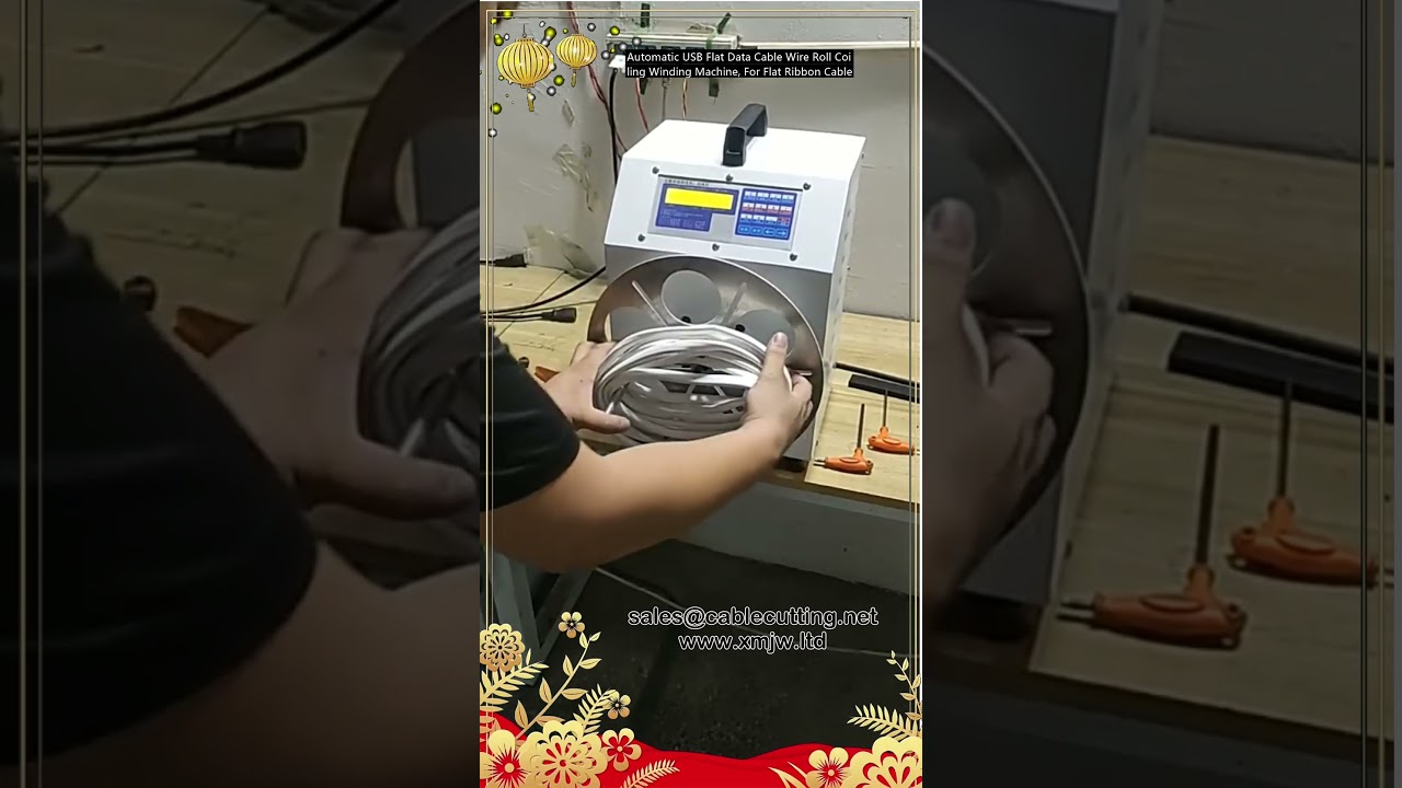 Automatic USB Flat Data Cable Wire Roll Coiling Winding Machine, For Flat Ribbon Cable