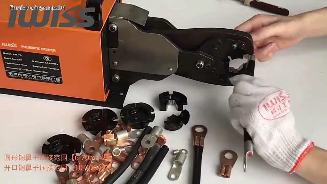 20 Tonluk Pnömatik Terminal Sıkma Makinası AM-70 - 6-70 mm² Yalıtımsız Kablo Pabuçları İçin Ağır Hizmet