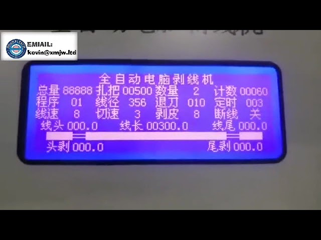GT-2-5D Yüksek Çıkışlı 2.5 mm² Çift Telli Kesme ve Sıyırma Makinesi - Teflon Kablo Sıyırma