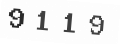 Verification Code Image
