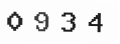 Verification Code Image