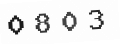 Verification Code Image