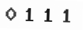 Verification Code Image